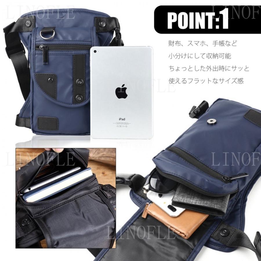 レッグバッグ バイク 防水 ポーチ ミリタリー 多機能 ウェストポーチ