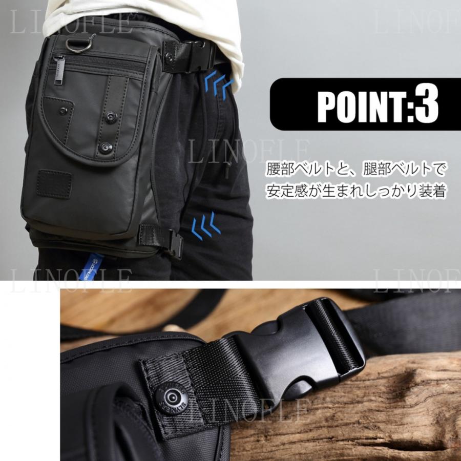 レッグバッグ バイク 防水 ポーチ ミリタリー 多機能 ウェストポーチ