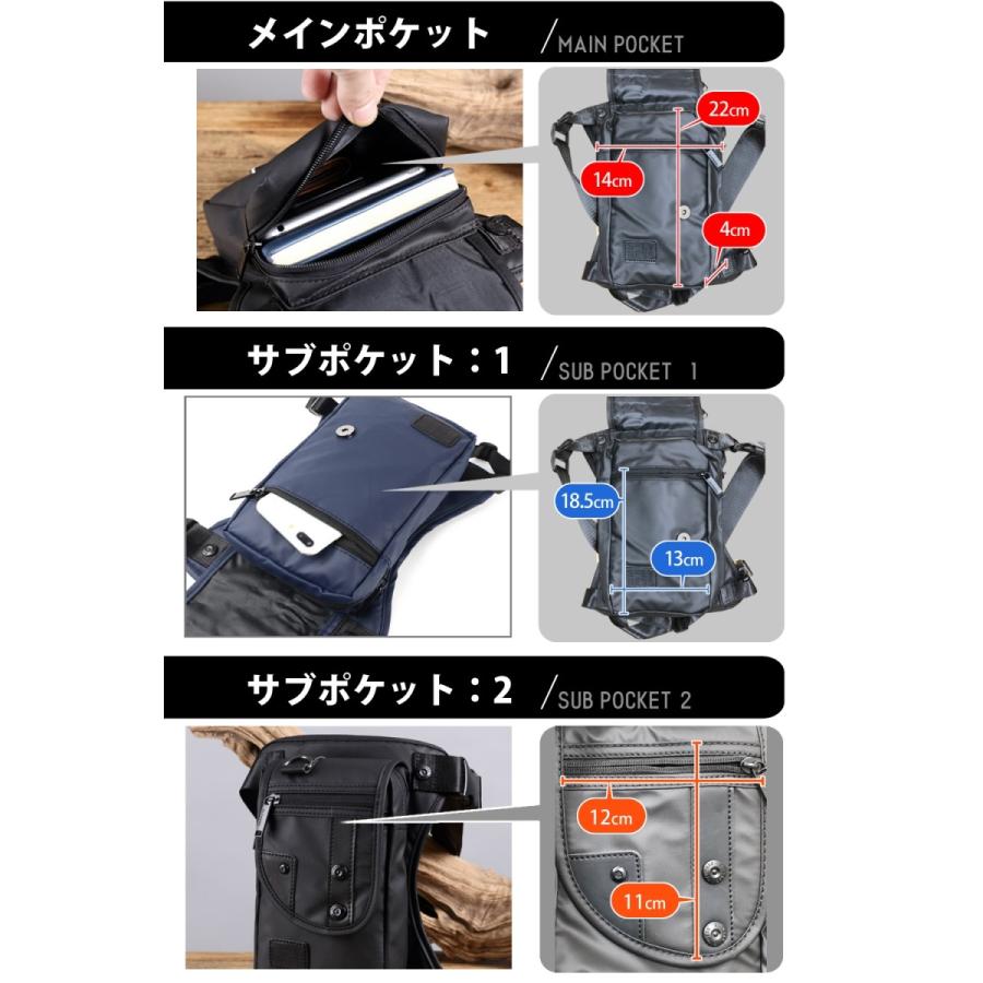 レッグバッグ バイク 防水 ポーチ ミリタリー 多機能 ウェスト レッグバッグ バイク 防水 ポーチ ミリタリー 多機能 ウェスト