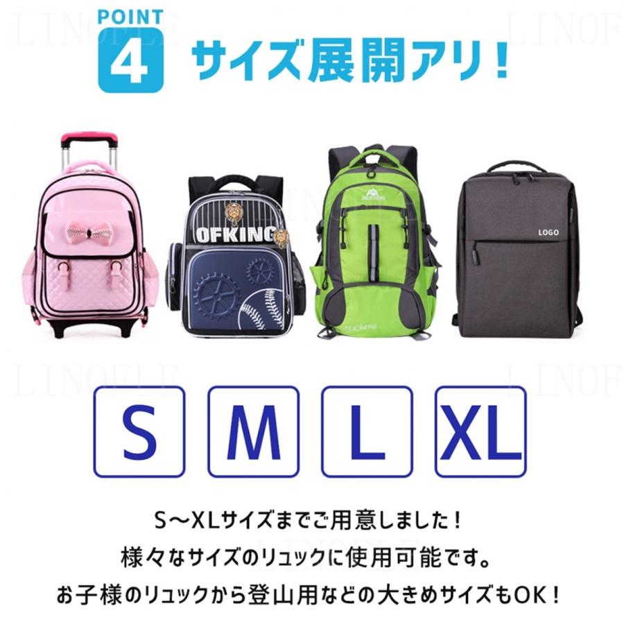 リュックカバー 防水 レインカバ ー 無地 雨用 おしゃれ リュックサック カバー バックパッ ク ザック 外れない クロスバックル付き 落下 防止 Ly 0342 C セレクトショップ リノフル 通販 Yahoo ショッピング