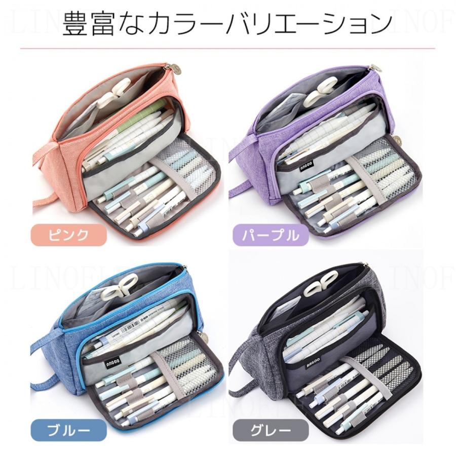ペンケース おしゃれ メッシュ 大容量 シンプル かわいい 高校 筆箱