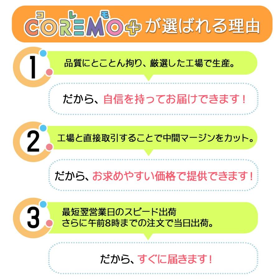 アイゼン スノースパイク 19本爪 チェーンアイゼン 靴底 滑り止め 転倒防止 簡単装着 雪道 登山 トレッキング 収納袋付き 男女兼用 爆買 |  | 07