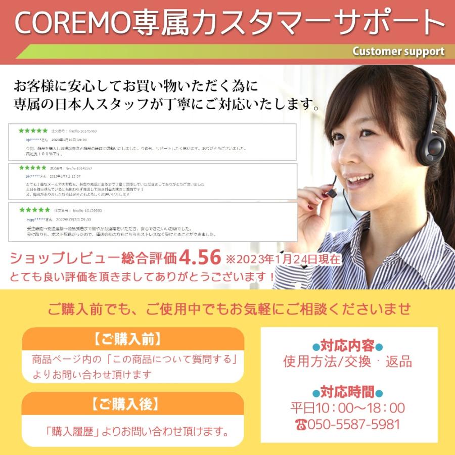 アイゼン スノースパイク 19本爪 チェーンアイゼン 靴底 滑り止め 転倒防止 簡単装着 雪道 登山 トレッキング 収納袋付き 男女兼用 爆買 |  | 09