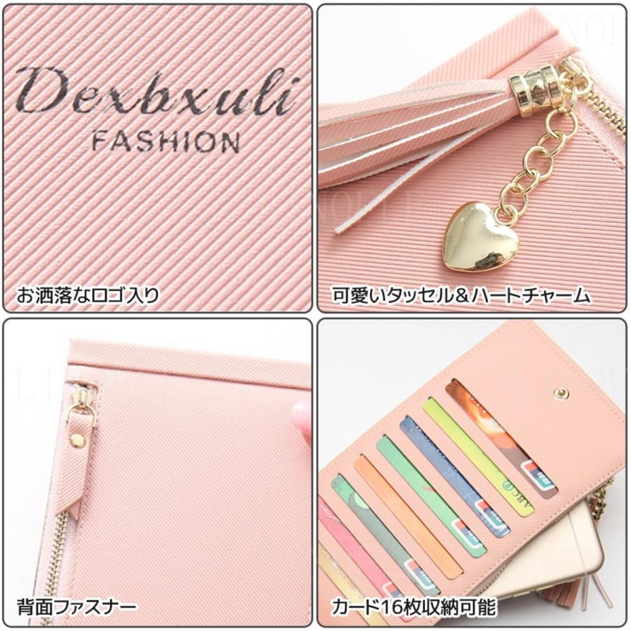 100 Epic Best中学生 可愛い スポーツ ロゴ 壁紙 おしゃれ 美しい花の画像