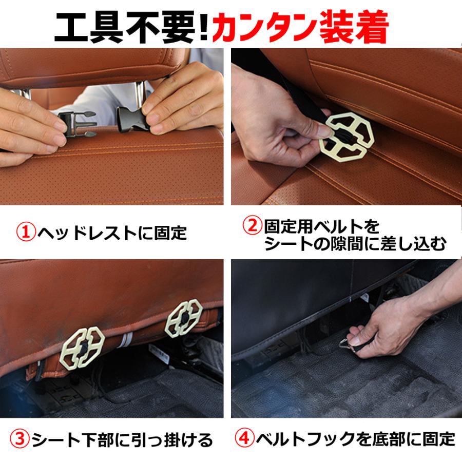 ゴミ箱付き 車 シートバックポケット テーブル 改良版 ドリンク