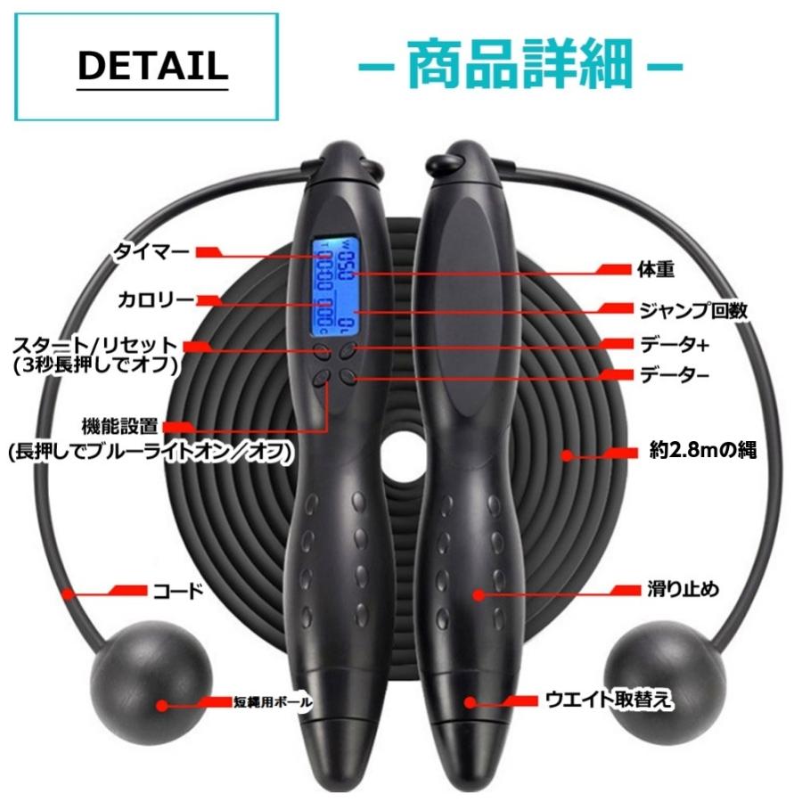縄跳び トレーニング用 2way 重い エア縄跳び 大人用 子ども用