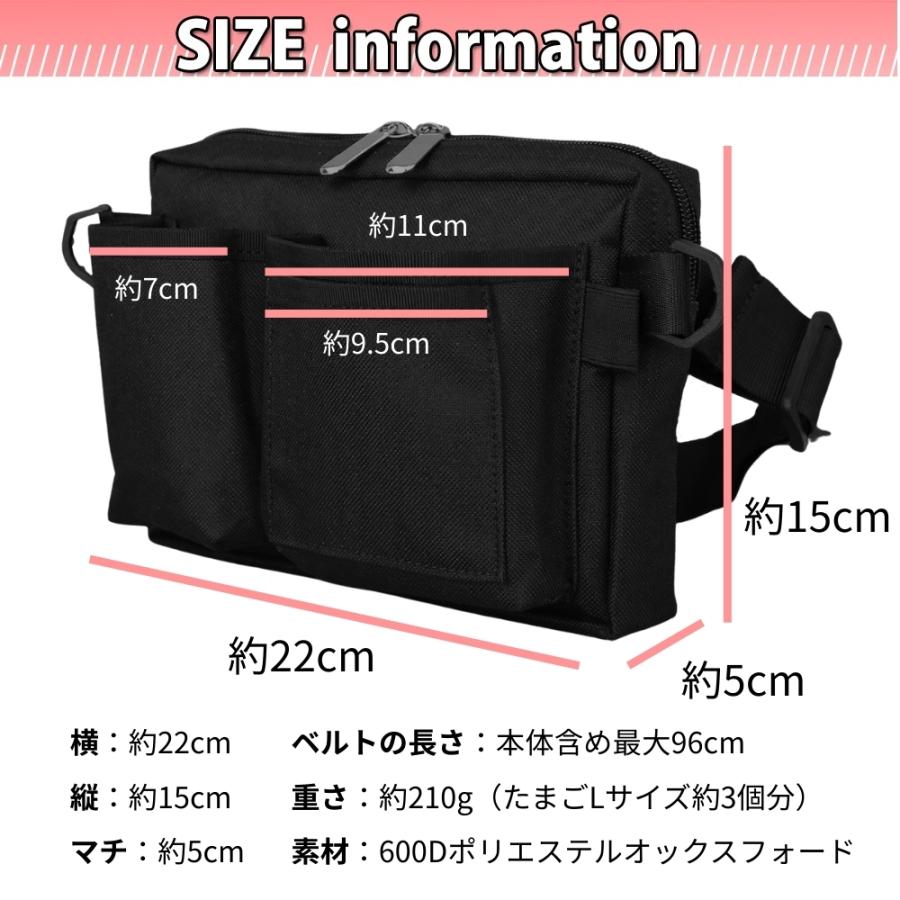 ナースポーチ ウエストポーチ エプロンポーチ エプロンバッグ ウエスト