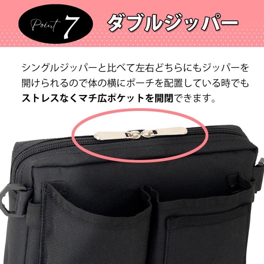 ナースポーチ ウエストポーチ エプロンポーチ エプロンバッグ ウエスト