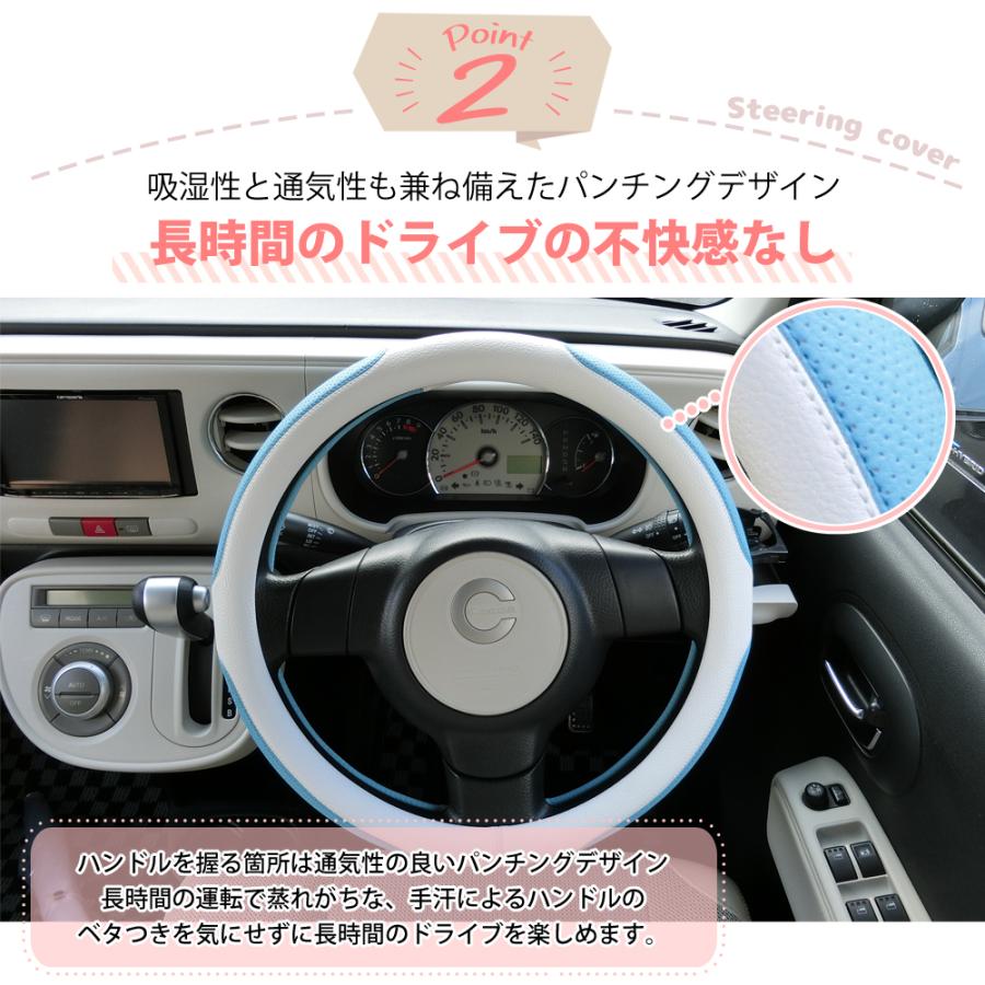 驚きの値段で ハンドルカバー 軽自動車 可愛い Sサイズ おしゃれ ステアリングカバー 滑り止め 本革調 普通車 乗用車 内装用品 自動車用 握りやすい かわいい カー用品 O型 Aynaelda Com