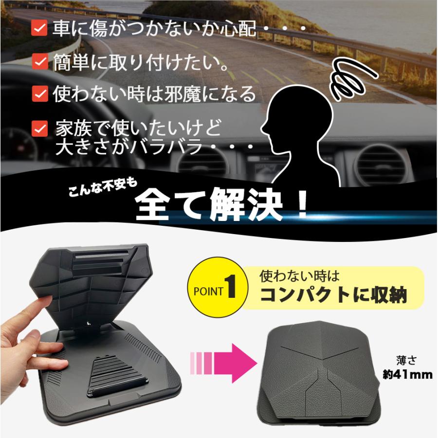 車載ホルダー スマホスタンド 予約 スマホホルダー スマホ 車用 車載用 スタンド 取り付け簡単 Iphone 滑り止め タブレット Android 後部座席 スマートフォン