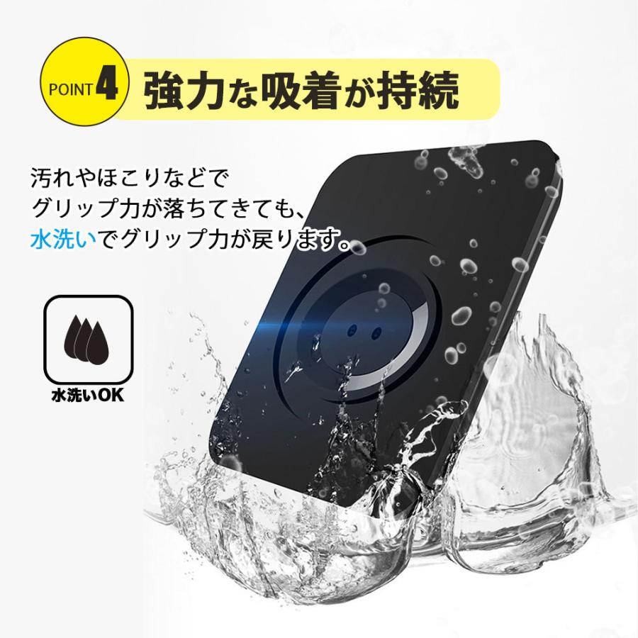 車載ホルダー スマホスタンド 予約 スマホホルダー スマホ 車用 車載用 スタンド 取り付け簡単 Iphone 滑り止め タブレット Android 後部座席 スマートフォン