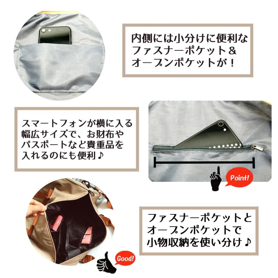 ボストンバッグ レディース 旅行 修学旅行 大容量 軽量 約30L かわいい