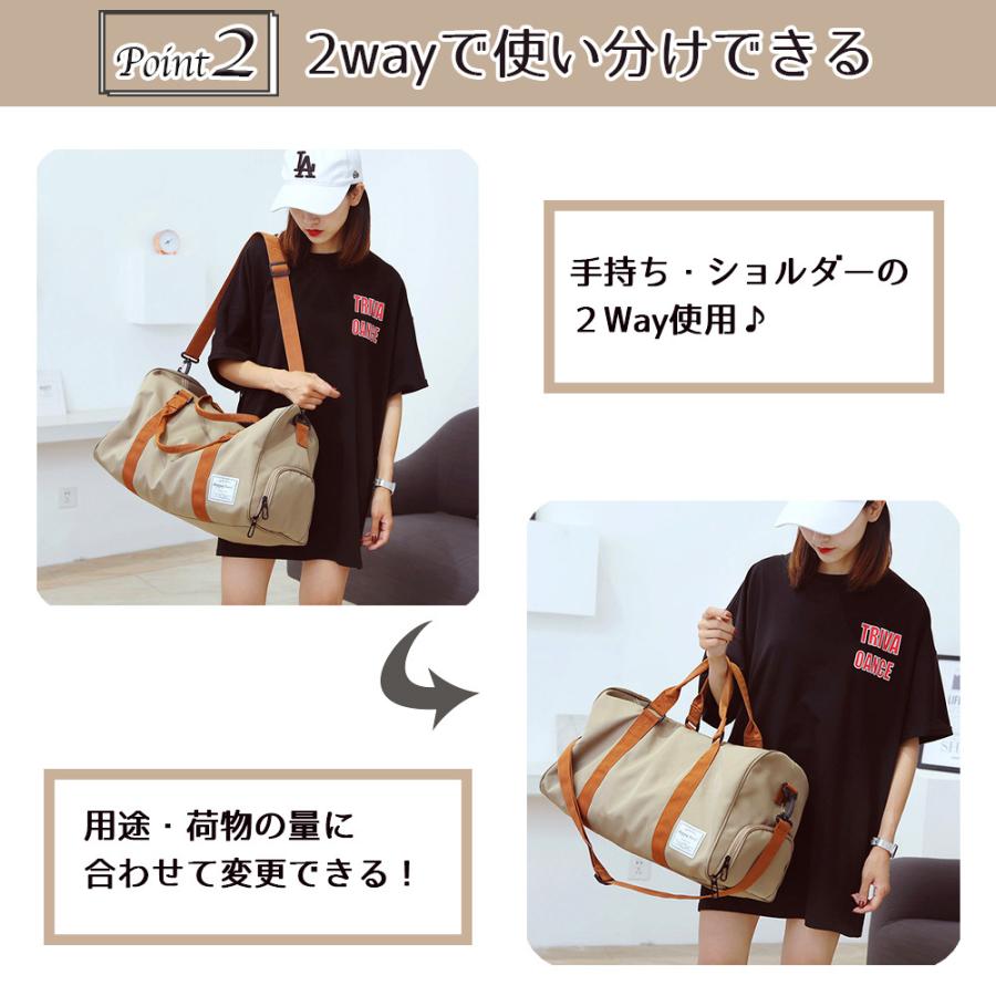 ボストンバッグ レディース 旅行 修学旅行 大容量 軽量 約30L かわいい