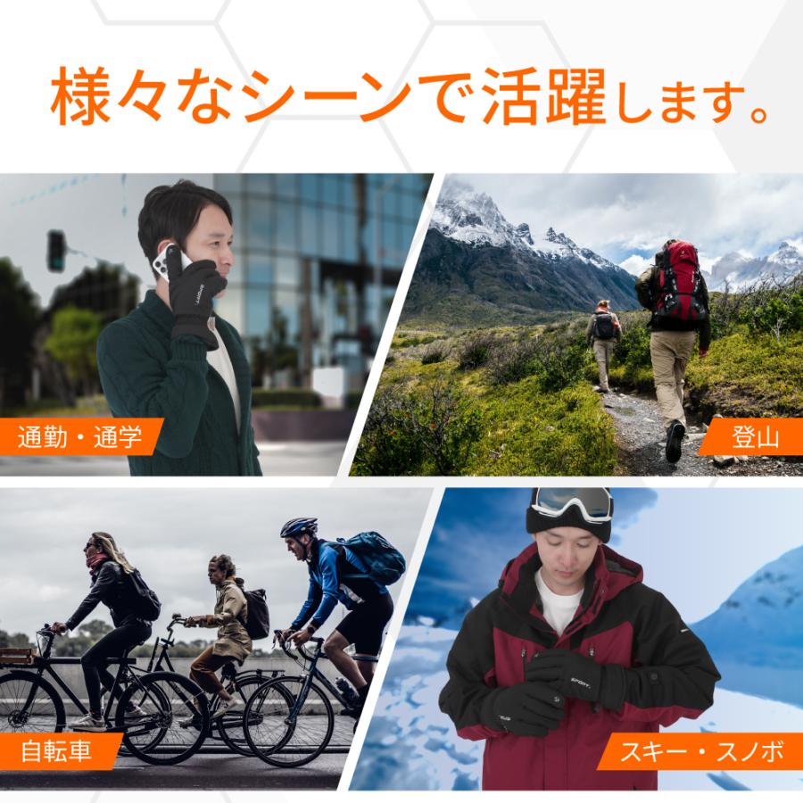 手袋 メンズ 裏起毛 防寒 防水 防風 厚手 手ぶくろ てぶくろ フリース タッチパネル スマホ スマホ手袋 自転車 バイク スキー スノボ アウトドア L XL 爆買 |  | 10