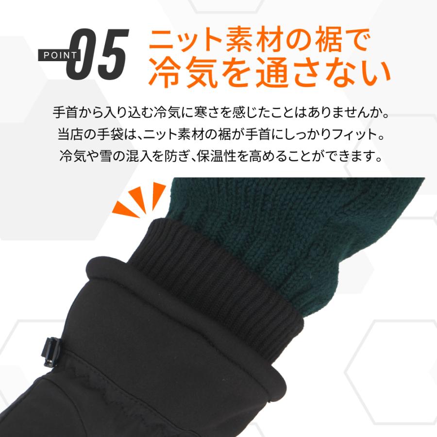 手袋 メンズ 裏起毛 防寒 防水 防風 厚手 手ぶくろ てぶくろ フリース タッチパネル スマホ スマホ手袋 自転車 バイク スキー スノボ アウトドア L XL 爆買 |  | 09