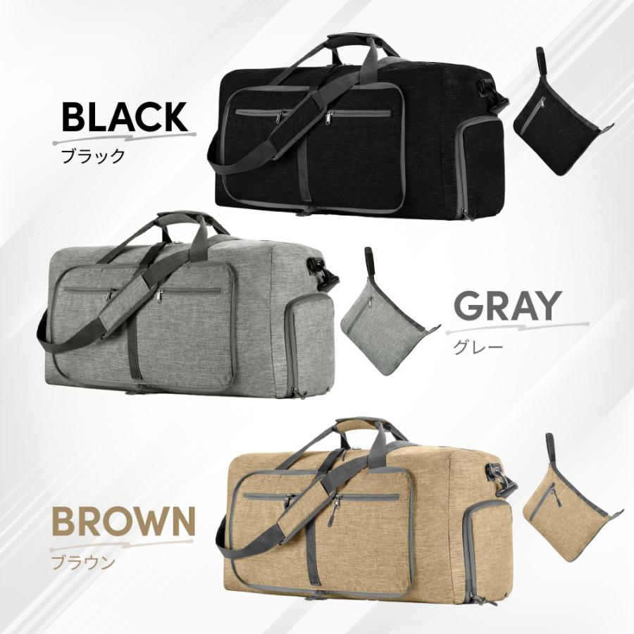 折りたたみボストンバック ボストンバック 軽量 大容量 65L 靴収納