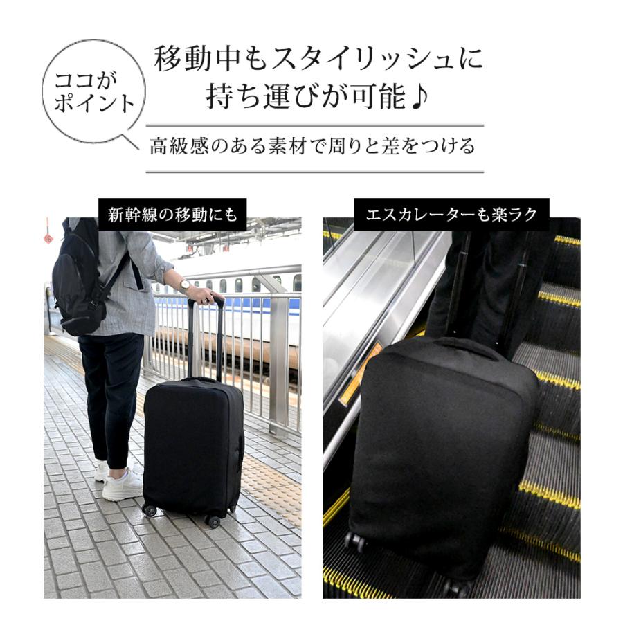 スーツケースカバー スーツケース カバー 極厚 厚い 布 シンプル 