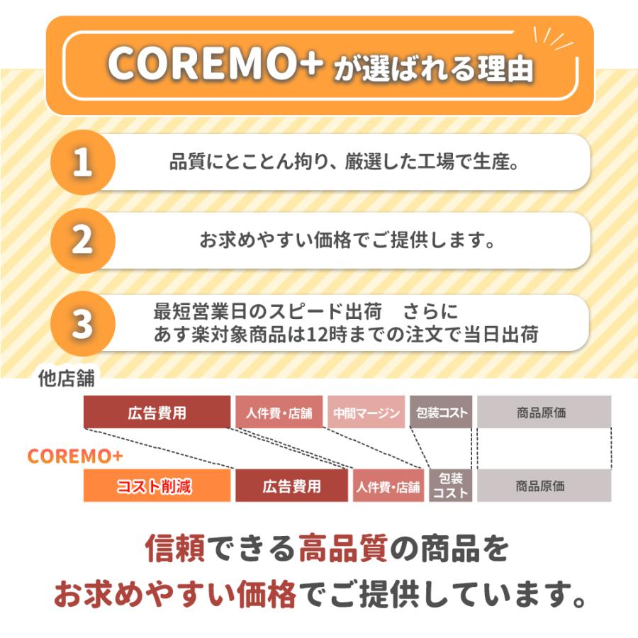 サッカーソックス サッカー ソックス 靴下 2足セット セット 大人用 子供用 ジュニア ストッキング ロング フットサル 練習 試合 送料無料 選べる 爆買 |  | 13