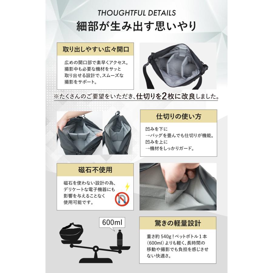 拡張する収納 Zathlas カメラバッグ 防水 大容量 8L ショルダー カメラ