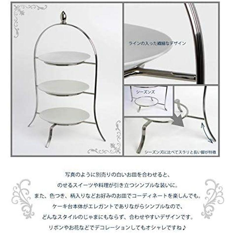 当店の記念日当店の記念日ケーキスタンド3段 ハイティースタンド