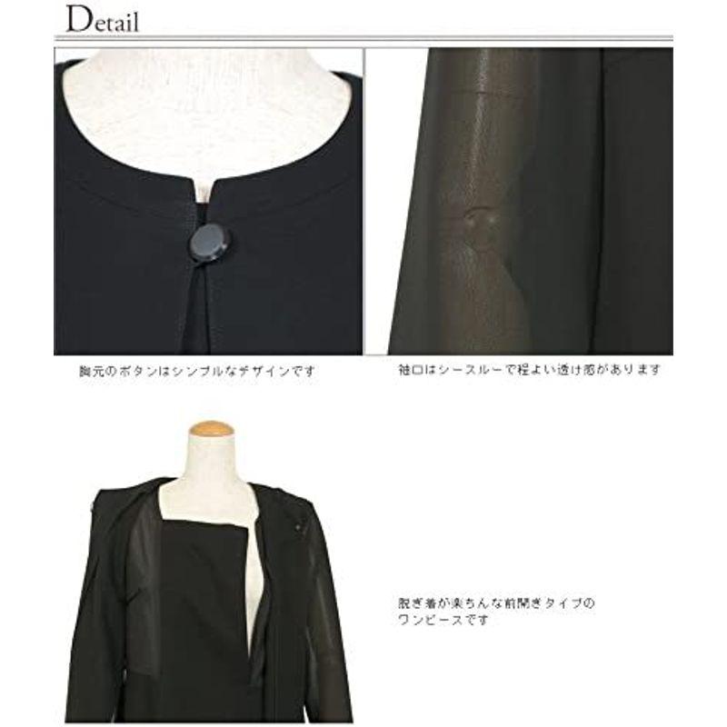 (京都スタイル) kyoto style ブラックフォーマル 夏用 サマーフォーマル ワンピース 喪服 L
