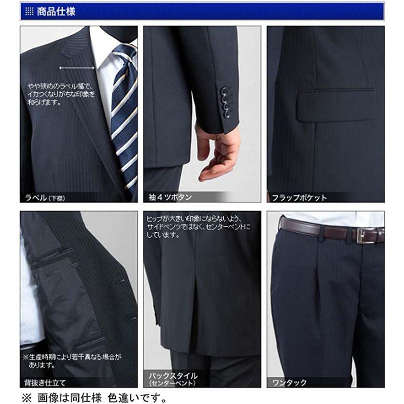 KOKUBO春夏 大きいサイズ ＫＥ体 メンズ 2ツボタン スーツ ウエスト115ｃｍ 130ｃｍ 対応 グレー・ピンストライプ ＫＥ5 