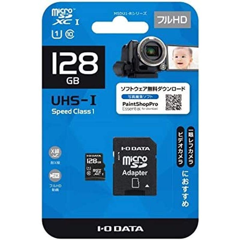 I/Oデータ microSDXCメモリーカード 128GB Class10 UHS-I MSDU1-128GR