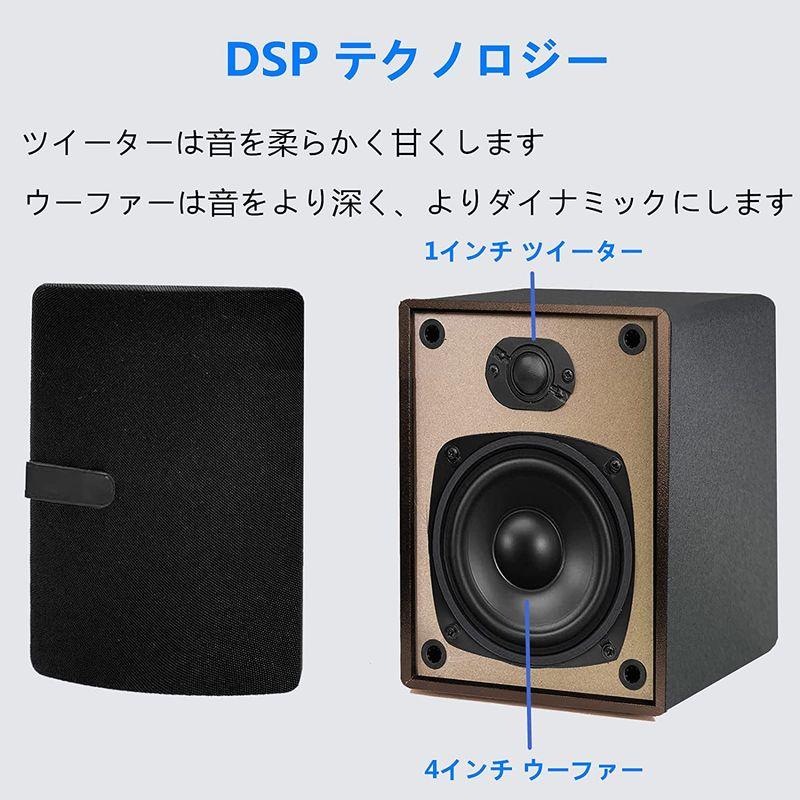 CDプレーヤー 30W CDステレオシステムミニコンポ FMラジオ Bluetooth対応スピーカー USB/AUX入力 ヘッドフォンジャッ 30W CDステレオシステムミニコンポ FMラジオ Bluetooth対応スピーカー USB/AUX入力 サイズ