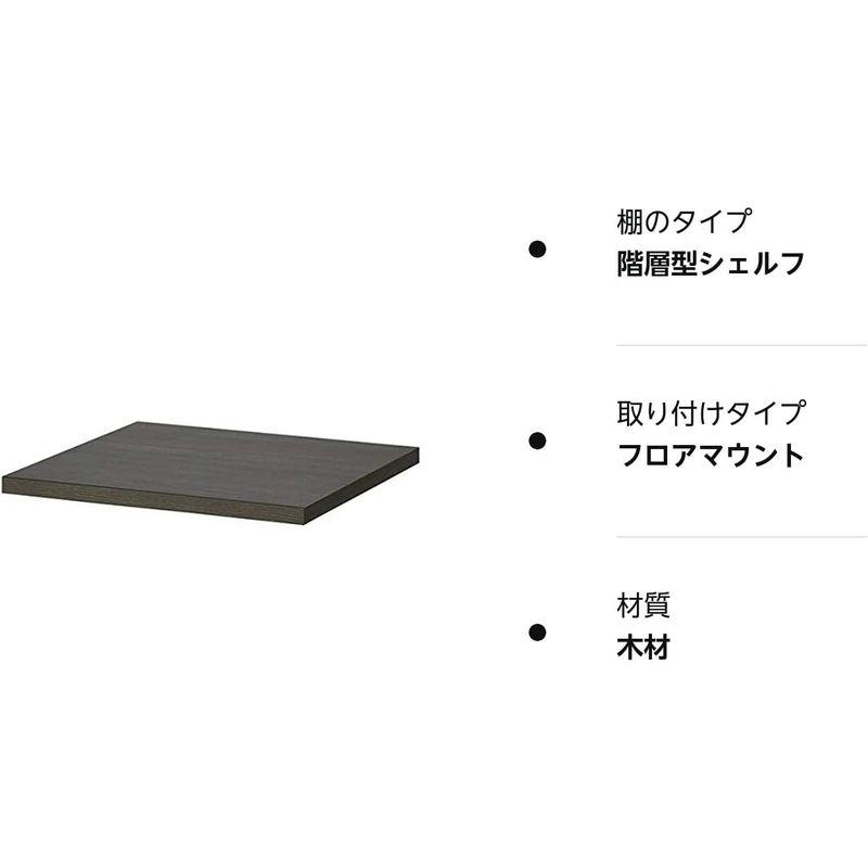【新入荷】 ハヤミ工産 オーディオボード 1枚 黒木目調 G-3611 【S1695883968】(9118円)