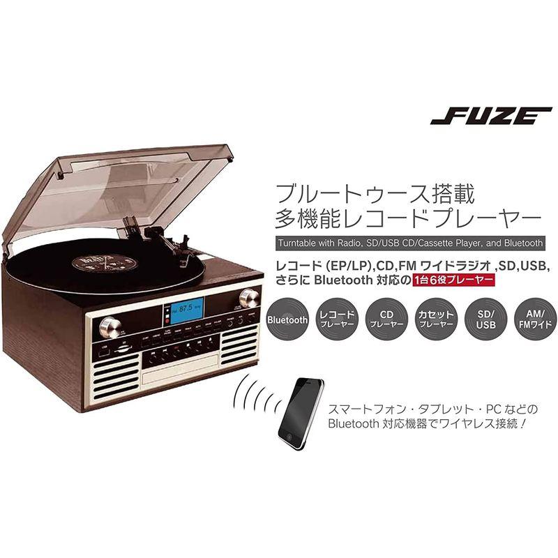 楽天FUZE Bluetooth搭載多機能レコードプレーヤー CLS60 カセットテープ ワイドFM レコード(EP AM CD LP) SD オーディオコンポーネント PIF DEARLIFE レコード CD ラジオ&カセット搭載多機能プレーヤー RTC-29