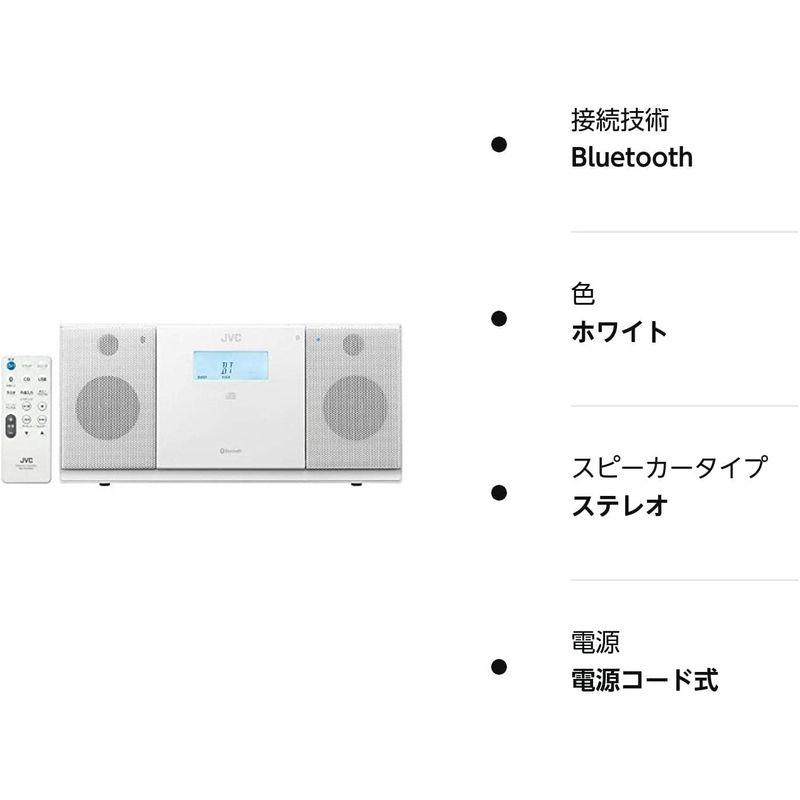 期間セール ！ JVCケンウッド(ビクター) コンパクトコンポーネントシステム(ホワイト) NX-PB30-W 【2079948234】(11183円)