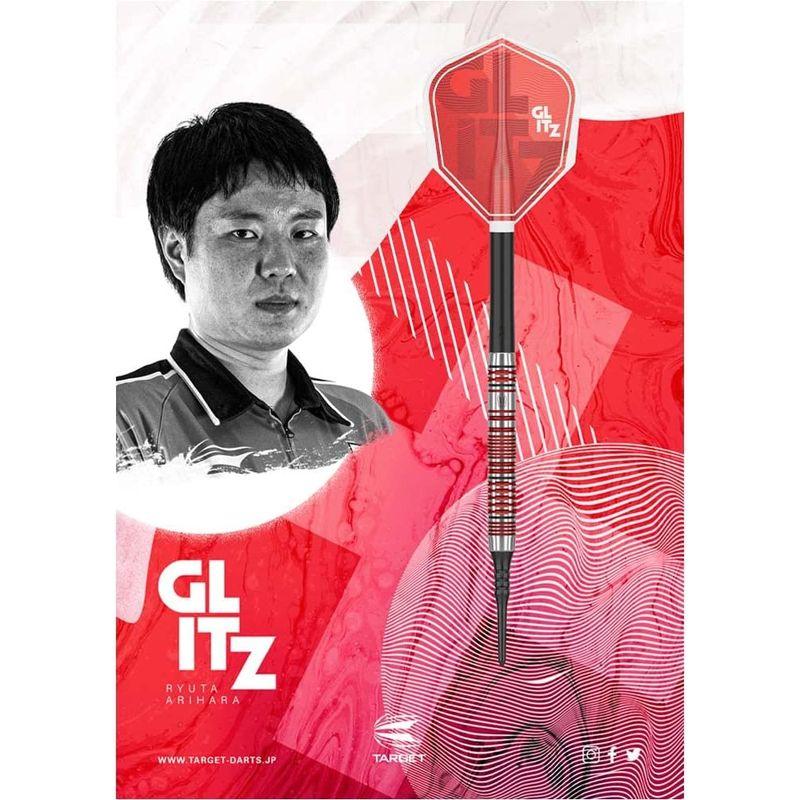 匿名配送 TARGET ターゲット PRIME SERIES GLITZ グリッツ 2BA 210236 有原竜太選手モデル ダーツ バレル ダーツセ 【Q2202031260】(11840円)