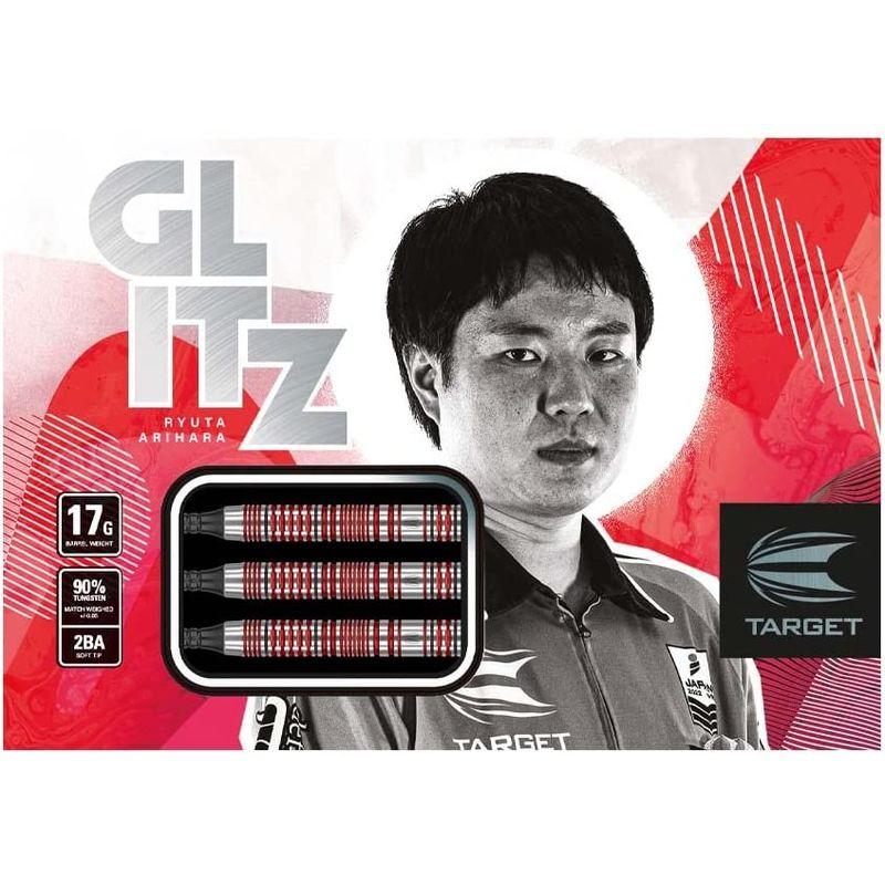 匿名配送 TARGET ターゲット PRIME SERIES GLITZ グリッツ 2BA 210236 有原竜太選手モデル ダーツ バレル ダーツセ 【Q2202031260】(11840円)