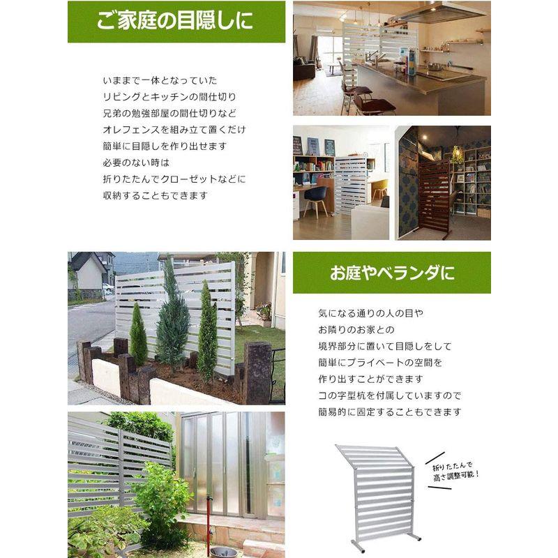 【新品】 たためる オレフェンス アルマックス(Almax) ホワイト木目調 四つ折り 幅90×高さ180cm of-0918wt 1台 【K2019390074】(10858円)