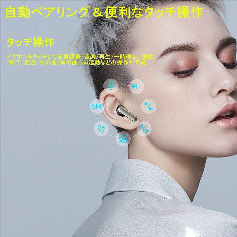 ワイヤレスイヤホン Bluetooth イヤホン 両耳 左右分離型 音量調整 (BH-U5204) テレビ、オーディオ、カメラ オーディオ機器 イヤホン、ヘッドホン