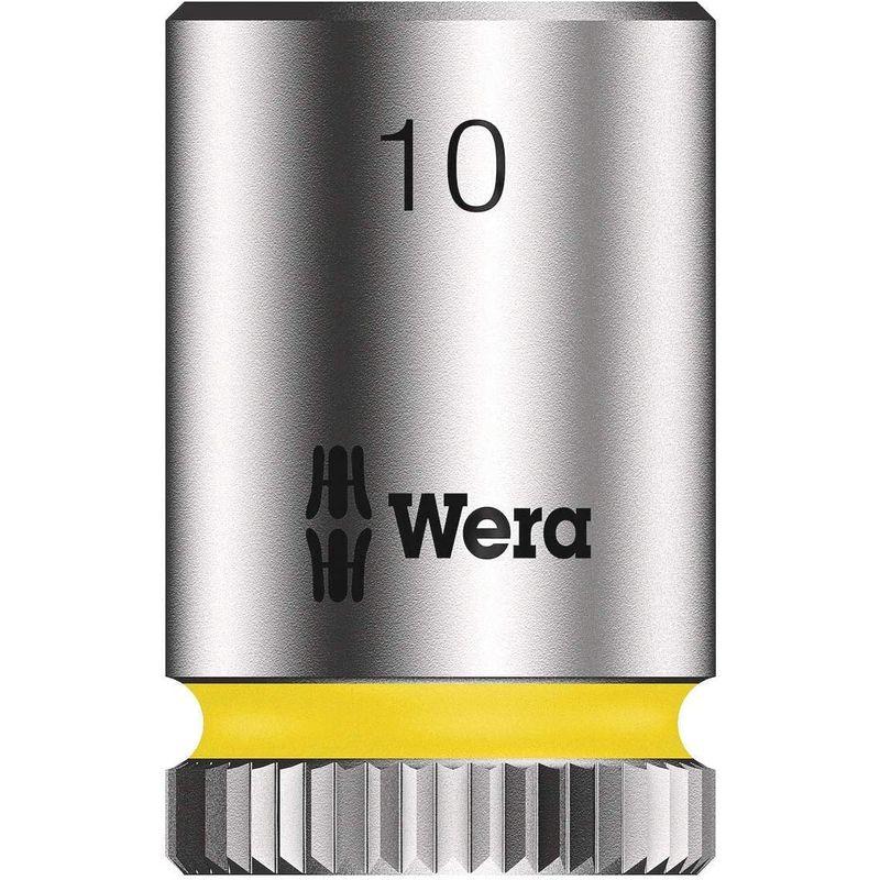 ヴェラ(Wera) サイクロップスピード ラチェットセット 8100 Sa オールイン HF 6mm 42ピース 日本正規輸入品 50037 通販 