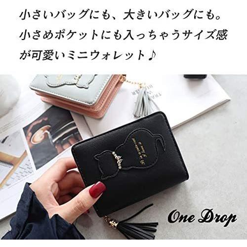 ワンドロップ 二つ折り 財布 レディース かわいい ネコ プレゼント カード 小銭 入れ ウォレット タッセル 付き ミニ ブルー 激安正規