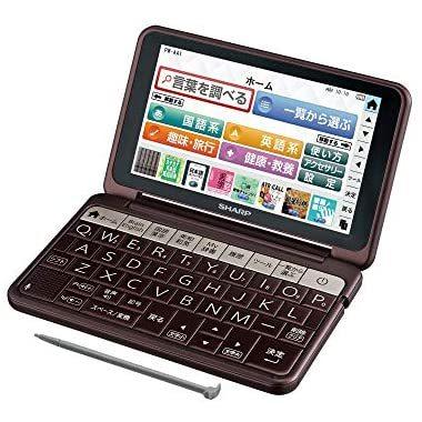 新ポケモン シャープ カラー電子辞書 Brain 生活 教養モデル ブラウン系 18年秋モデル Pw 1 T ブラウン 専門 店 Www Dragecity Dk