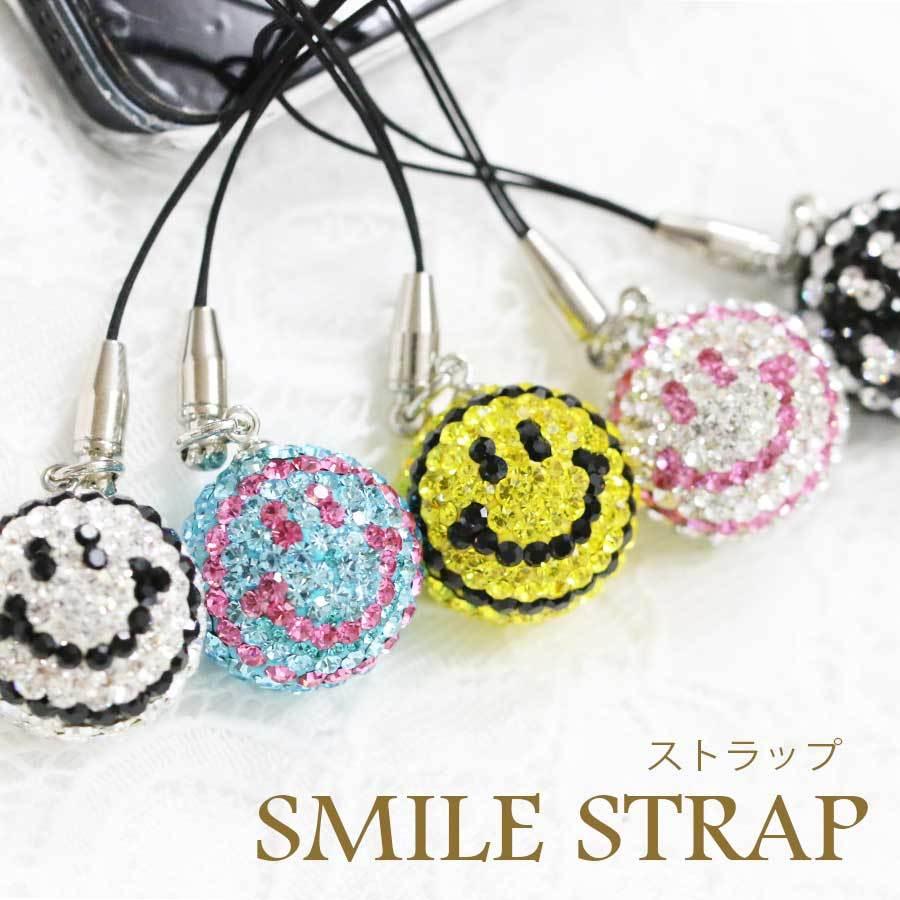 りぃスマイルチャーム＋ストラップポーチチャーム りぃスマイルチャーム＋ストラップポーチチャーム Breath