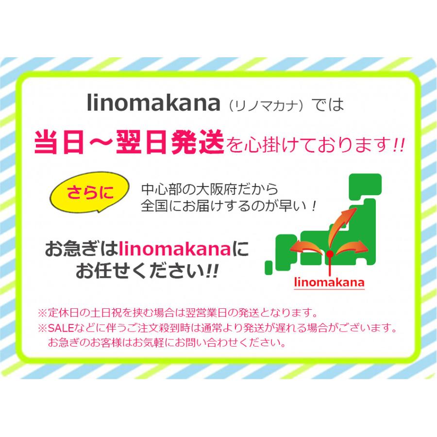【耳ツボジュエリー】まとめ買いリクエストページ 期間限定価格♪ imgrc0096070497.jpg