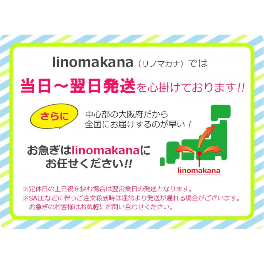 お値下げ！耳ツボジュエリー６０粒　金アレ対応 週末限定セール！】耳ツボジュエリー60粒 金アレ対応 - メルカリ