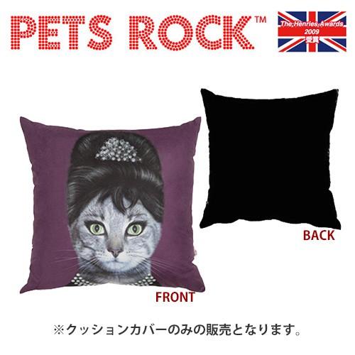 PETS ROCK ペッツロック UK製 Lady Gaga キャットクッション PETS ROCK（ペッツロック）POP UP SHOP ” | レディスファッション