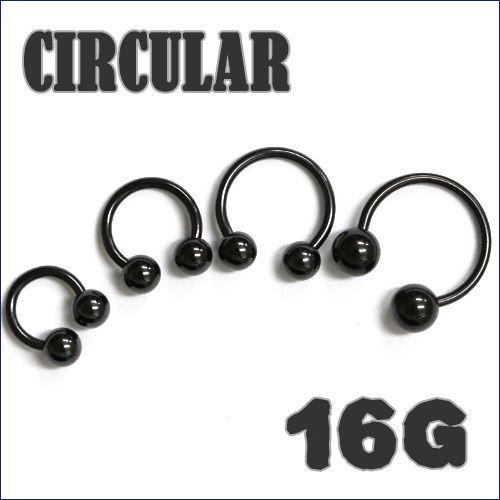 16G サーキュラーバーベル ブラック ボディピアス ニップル 軟骨  