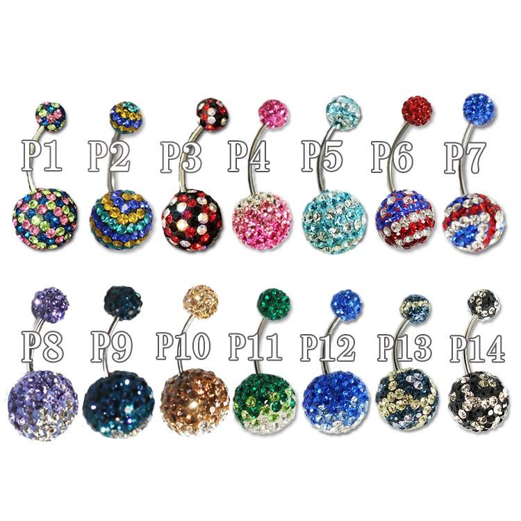 カラフル へそピアス 16G ボディピアス 臍 レディース ボディーピアス