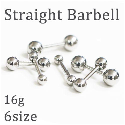 ストレートバーベル 16g スタンダード 定番 ファーストピアス 外れない メンズ レディース ボディーピアス ロブ 耳たぶ 軟骨 Bosbst Linomakana 通販 Yahoo ショッピング
