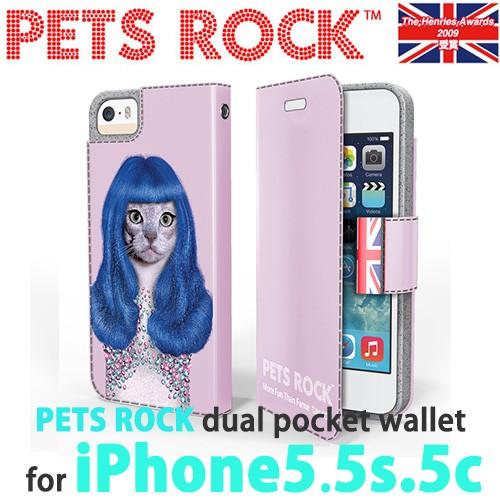 gurl PETS ROCK ペッツロック iPhone5 5s 5c カバー アイフォン５Ｓ 手帳型 ペット｜linomakana