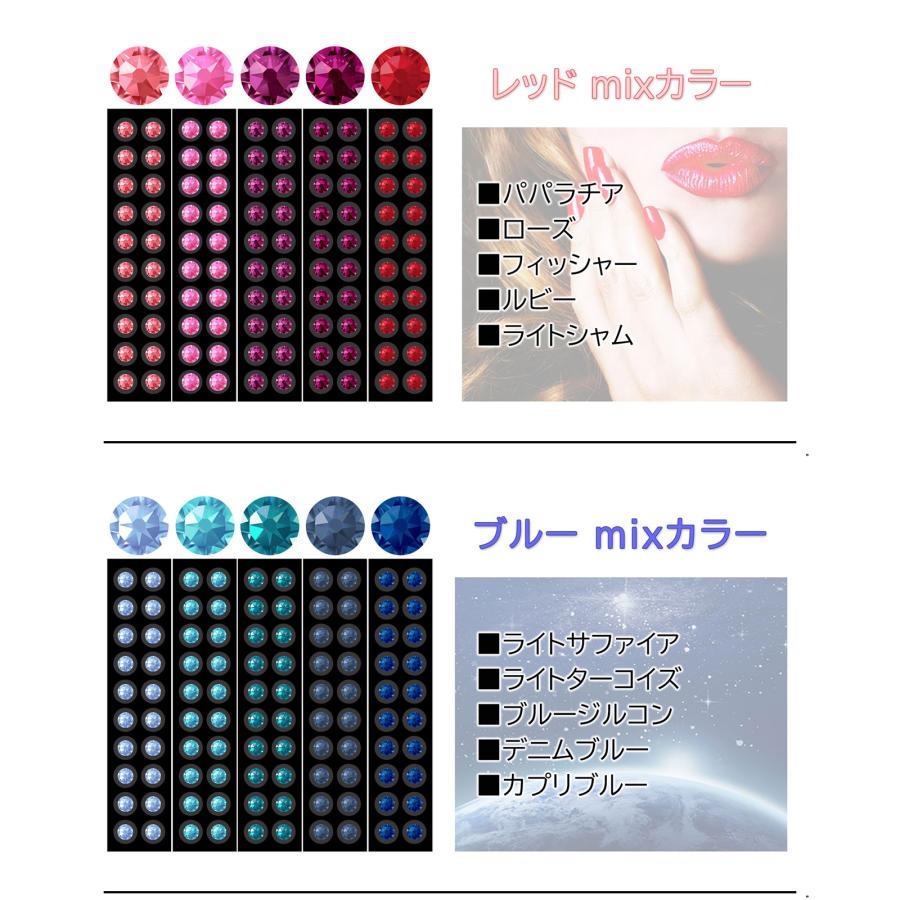 耳つぼジュエリー 100粒 グラデーションMIXカラー 大容量 耳つぼ 耳つぼジュエリー 100粒 グラデーションMIXカラー 大容量 耳つぼ