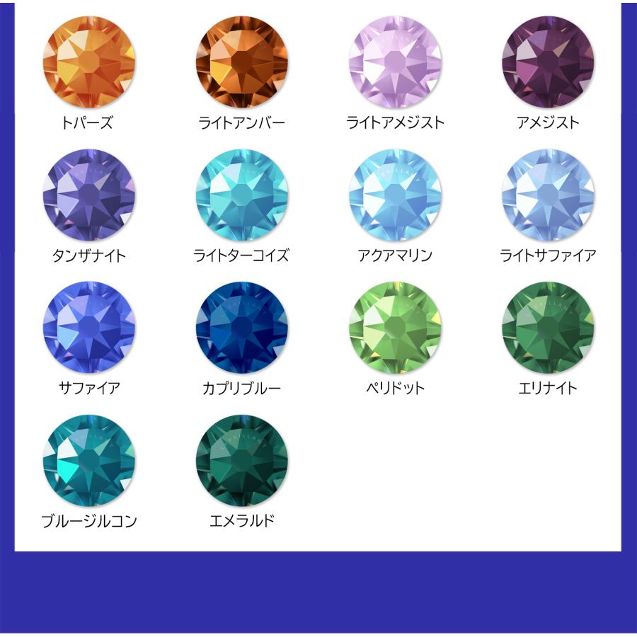 金粒使用 耳つぼジュエリー 大容量100粒 ミックスカラー 金粒使用 耳つぼジュエリー 大容量100粒 ミックスカラー