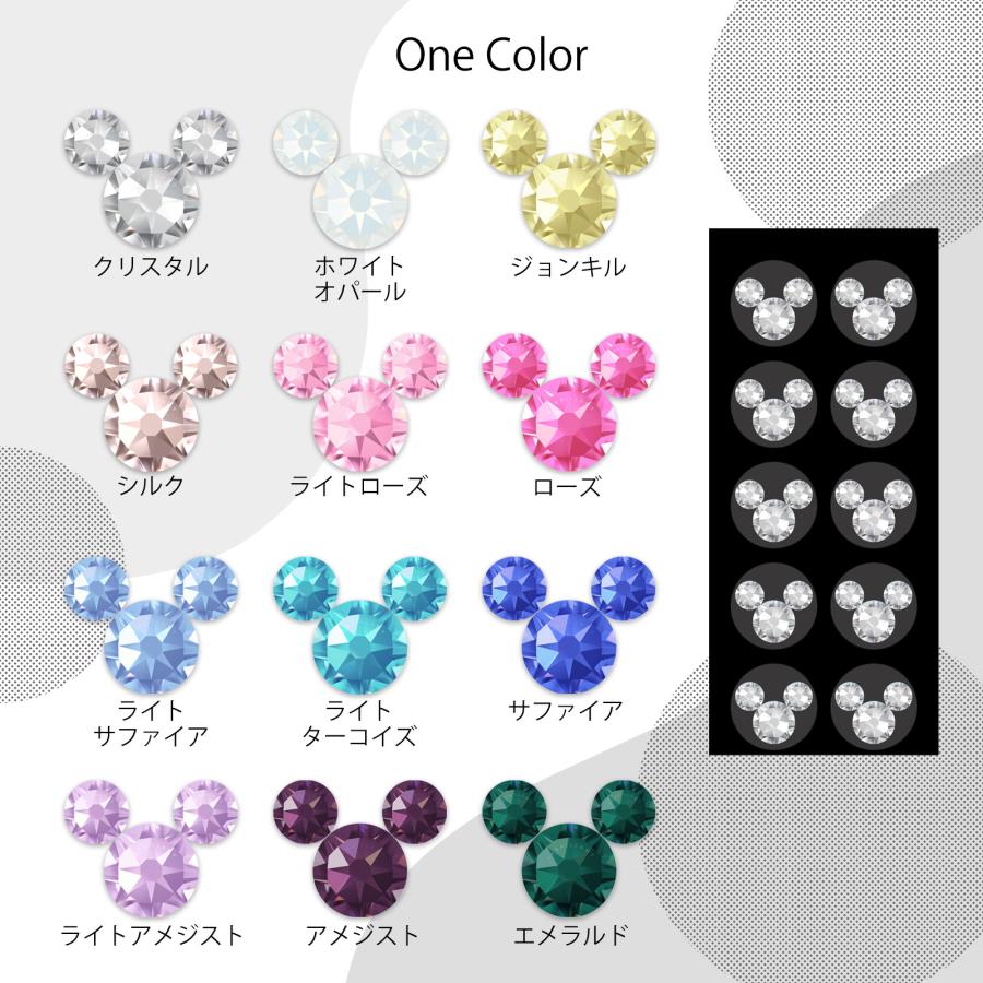 耳つぼジュエリー　耳つぼ　ステンレス　水色　ピンク　紫　ちょう　キラキラ　Y2K やさしめ通勤-シリーズ1】キラキラ可愛い耳つぼジュエリー 耳