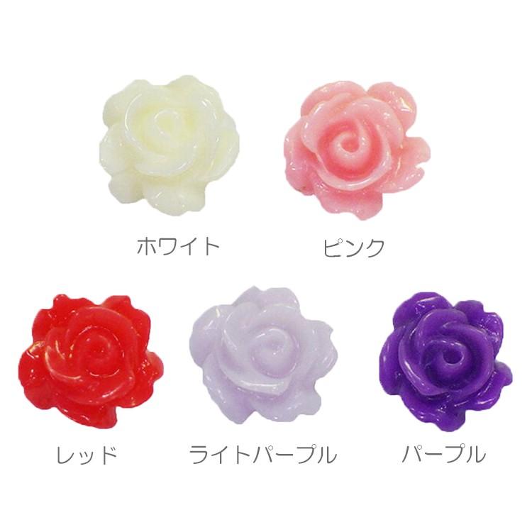 フラワー カボション バラ 6mm 10個 デコパーツ ネイルパーツ